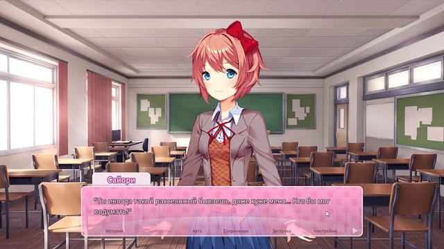 DDLC Plus прохождение 1