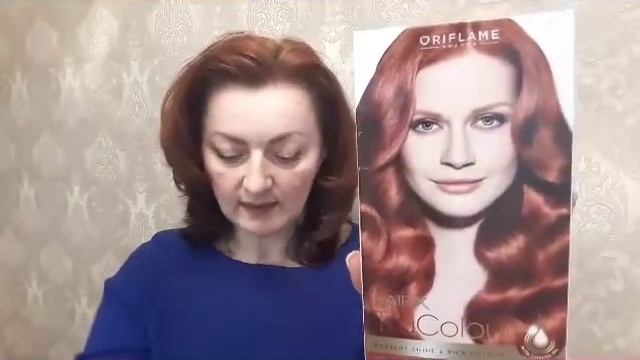 Краска для волос смотреть онлайн