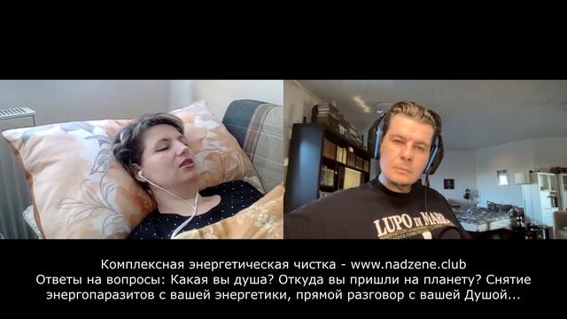 Универсальный совет Души для СЧАСТЛИВОЙ ЖИЗНИ на Земле! смотреть онлайн