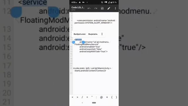 [TUTORIAL] create mod menu for android games смотреть онлайн