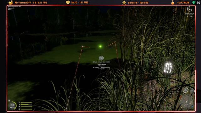 🎣Порыбачим в 👫Душевной компании🏆Турниры🎣Русская Рыбалка 4🎣Играй с нами🎣 смотреть онлайн