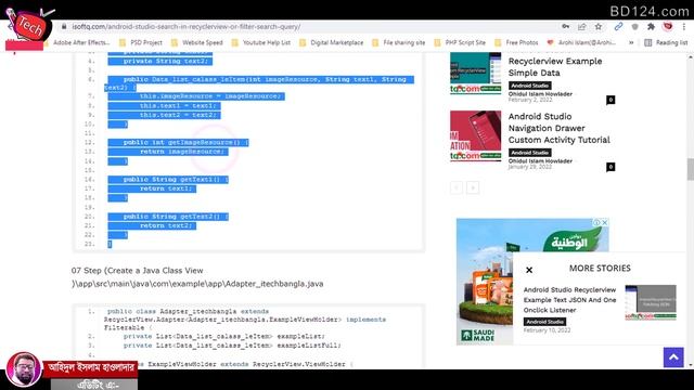 Android Studio | Search | Recyclerview | Data List | Array | Adapter | Class 29 смотреть онлайн