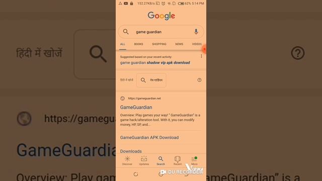 how to download virtual space for game guardian смотреть онлайн