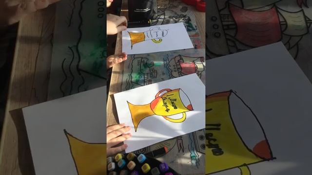 Рисуем кубок ? смотреть онлайн