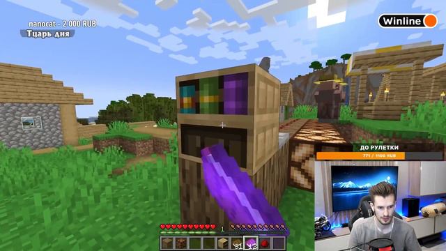 РЕАКЦИЯ ЗАКА НА БЕЗЫМЯННОЕ ОБНОВЛЕНИЕ // Обновление! 22w42a | Новый моб - Верблюд / Неркин Открытия смотреть онлайн