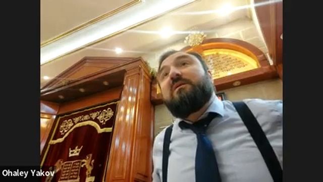 ЕЖЕДНЕВНЫЕ УРОКИ АЛАХИ c р. Йосефом Рафаэли. Урок от 24.02.2022 смотреть онлайн