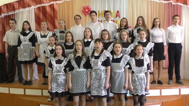 "Когда уйдем со школьного двора" смотреть онлайн