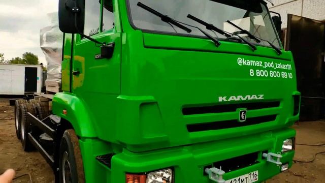 КАМАЗ С КОНДИЦИОНЕРОМ?! смотреть онлайн