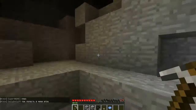(2x2) Прохождение minecraft 1.7.2-1.7.4 на сервере №1 #Мечты инопланетян смотреть онлайн