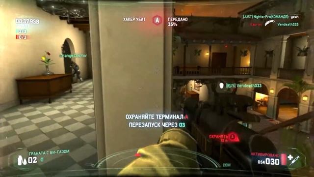 Splinter Cell Blacklist SvM Blacklist Match#221 (10.07.2021) With Serious Music смотреть онлайн