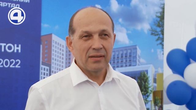 Дан старт строительства “Лицейскому кварталу” в микрорайоне Солнечный смотреть онлайн