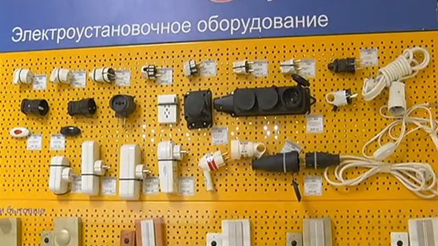 "MASTER-класс" от 28.08.13 Часть 2 смотреть онлайн