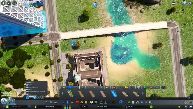 Cities: Skylines - Городской совет! #15 смотреть онлайн