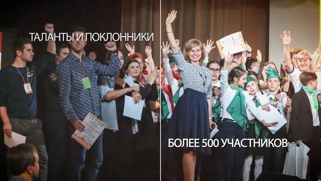ОГОНЬ - ДРУГ, ОГОНЬ - ВРАГ 2020 смотреть онлайн
