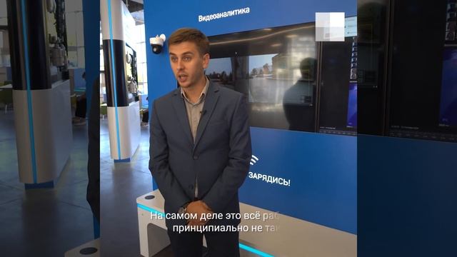 Как работают камеры с системой распознавания лиц? | 59.RU смотреть онлайн