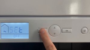 Налаштування температури для газового котла Vitopend 100