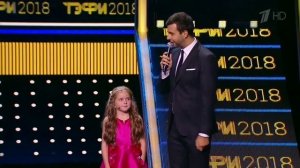 Как вы думаете, кем я стану - телеведущей или актрисой?(«Премия ТЭФИ-2018»)