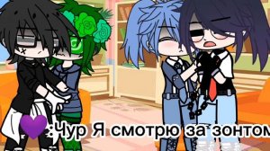 Новые шипы 13 карт[КуроВару] {ПикЗонт}