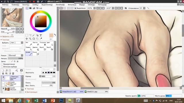 КАК НАРИСОВАТЬ ТЕЛО ДЕВУШКИ В PAINT TOOL SAI?! смотреть онлайн