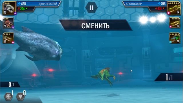 Jurassic World™: Игра - ЭПИЗОД 17! - ВЕЛОЦИРАПТОРЫ! - ПРОХОЖДЕНИЕ! #12 смотреть онлайн