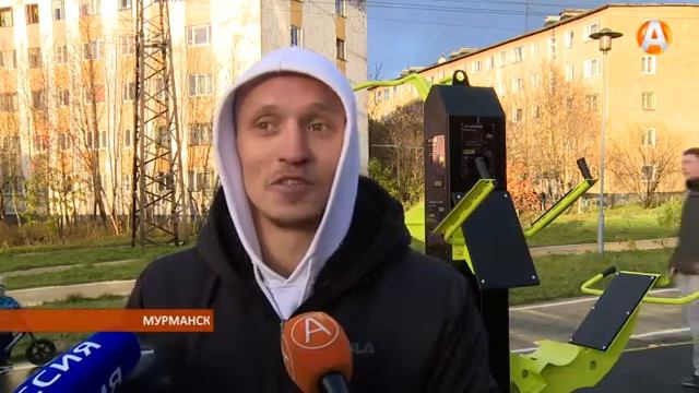 В Мурманске появилась еще одна ниверсальная зона отдыха 07.10.2015 смотреть онлайн