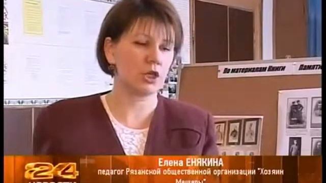 Доросли до музея смотреть онлайн