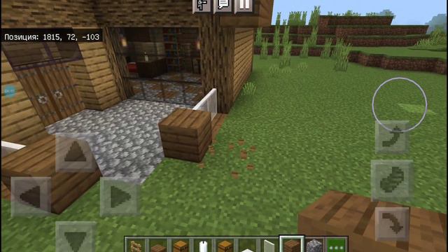 Обустройка дома|если будет 3 лайка,сниму ещё туториал|Ч.2 смотреть онлайн