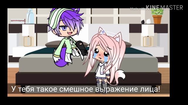 " 24 часа в одной комнате с парнем!" ||Gacha life смотреть онлайн