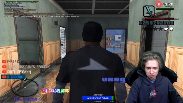 URAGAN HOKAGE РАССКАЗЫВАЕТ КАК СХОДИЛ В КЛУБ, КАК ПРОШЛИ ВЫХОДНЫЕ (истории из жизни)