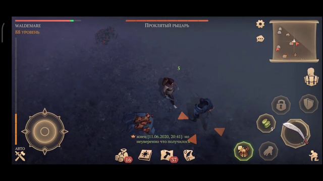 Ночной схрон,ребятки!"Из жизни в жизнь"#2часть. смотреть онлайн