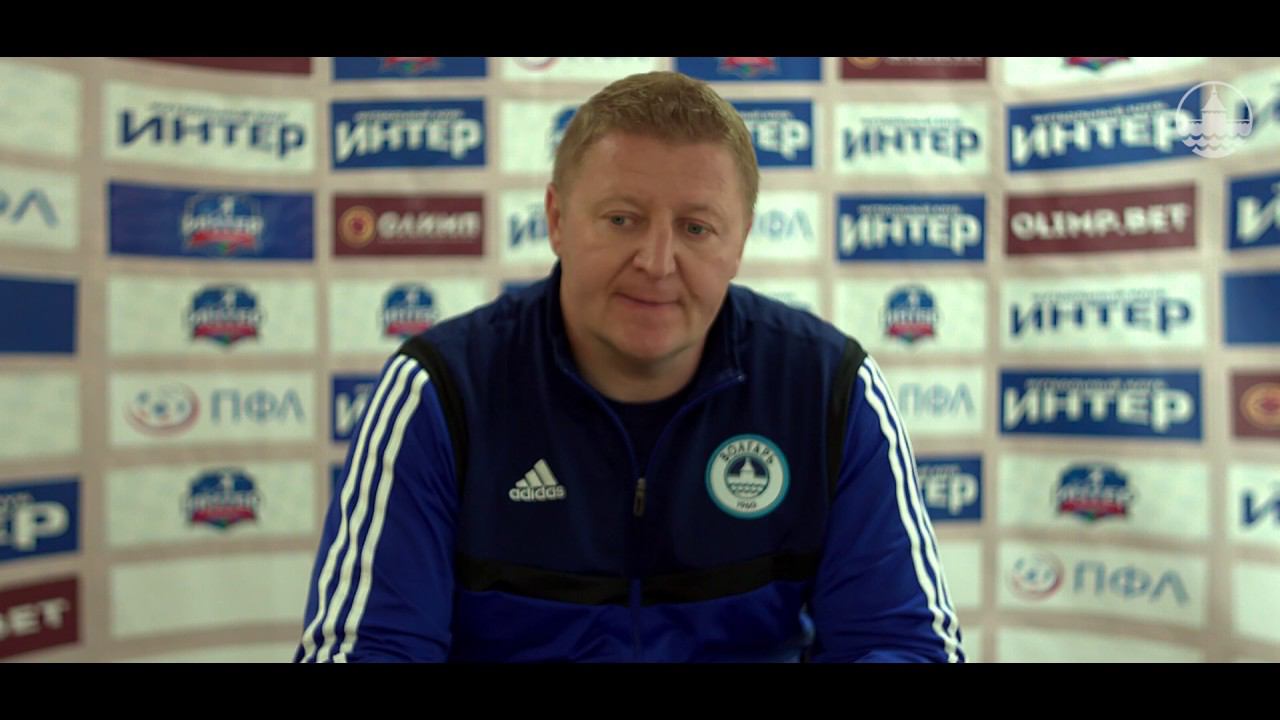 «Интер» 0:3 «Волгарь» смотреть онлайн