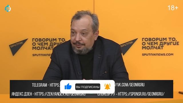 Закат процветания ЕС: США хоронят Газовый Рынок Европы | Борис Марцинкевич смотреть онлайн