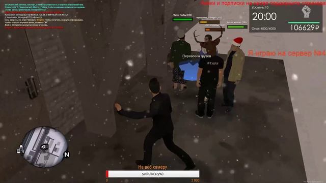 MTA Province  (ДОНАТ В ОПИСАНИИ)