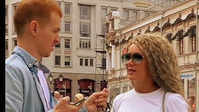 Теляков / ЗАДАЮ ДЕВУШКАМ НЕ УДОБНЫЕ ВОПРОСЫ смотреть онлайн