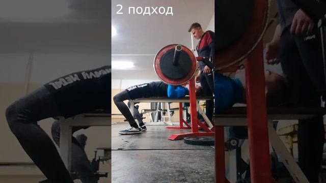 СЛАЖНЫЙ ПУТЬ К СОТОЧКЕ #3. 70 КГ 3 ПО 5 смотреть онлайн