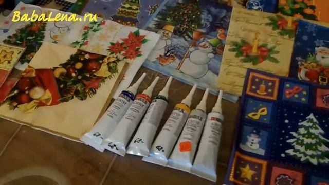 Подарок Татьяне