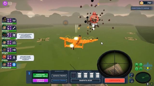 Bomber Crew прохождение. Жестокие бои. Радист Капитан Вруль. смотреть онлайн