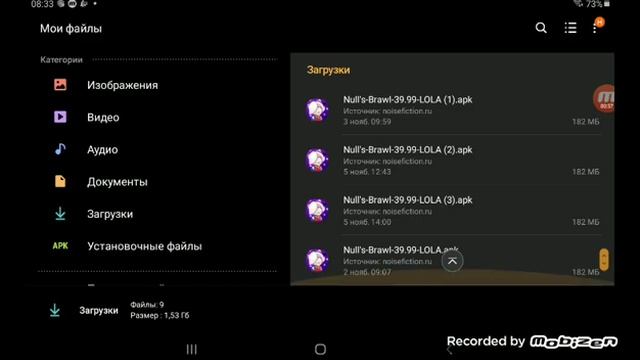 как скачать быстро нулс и майнкрафт ?! смотреть онлайн