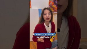 «Это плохое искусство! « Критерии качества искусства от Арт Фанатки #артфанатка #artfanatka #art