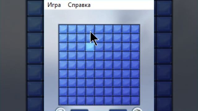 Сапёр на Windows 10 смотреть онлайн