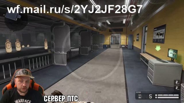 Warface ПТС - Новые РМ и CZ 75 CZECHMATE PARROT, Ребаланс снайперских винтовок. смотреть онлайн