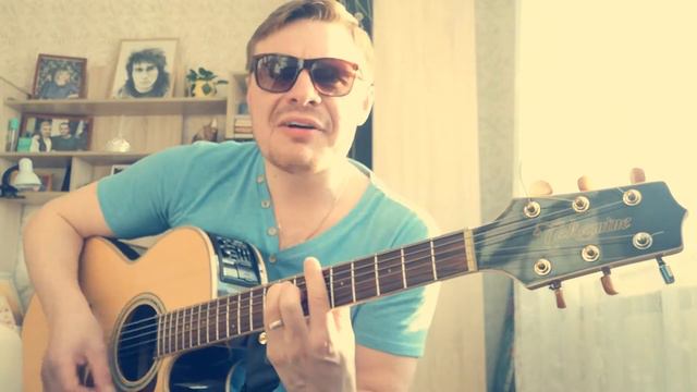 Чайф-Зинаида.(кавер) смотреть онлайн