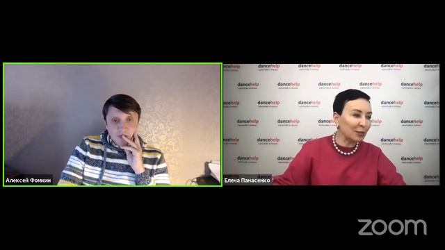 Антихрупкость. Как быть устойчивым к неопределенности? В эфире Алексей Фомкин смотреть онлайн