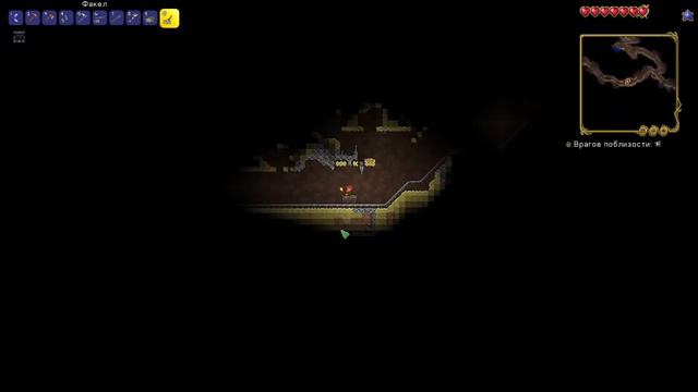 террария эксперт:2 подрывник смотреть онлайн