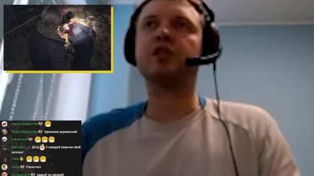 ПАПИЧ ПРО САМУЮ РАЗВИТУЮ РАСУ смотреть онлайн