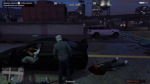 GTA Online Heists #1 - Самое лёгкое ограбление смотреть онлайн