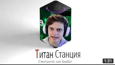 Трудовик взял меня в плен и заставил проходить марафон инсейн и хард демонов в Geometry Dash