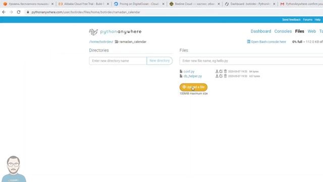 Serverga Qo‘yish | Telegram Bot |  Bepul Va Oson Usuli