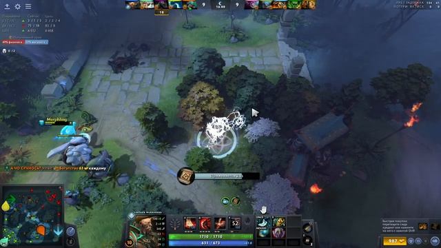 Dota 2 с личинками homo sapiens. 0n the bus route 420 смотреть онлайн