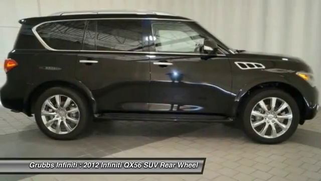 2012 Infiniti QX56 Grapevine TX GC9516723 смотреть онлайн